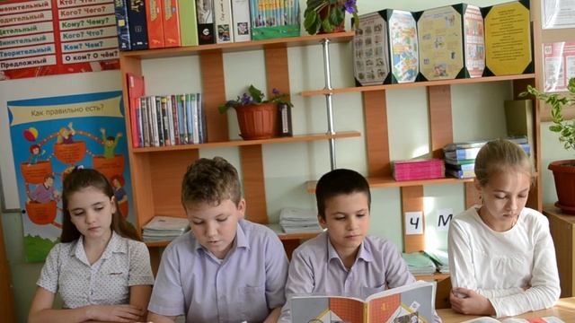 Страна читающая — ученики 4в класса читают произведение «Старый дед и внучек» Л. Н. Толстого смотреть онлайн