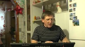 Валечка-Валюша