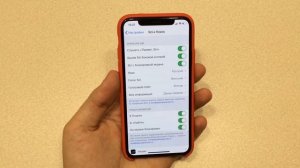 iOS 13.1.1 СРОЧНО СТАВЬ! iOS 13.1.1 батарея и что нового в iOS 13.1.1. iOS 13.1.1 обзор