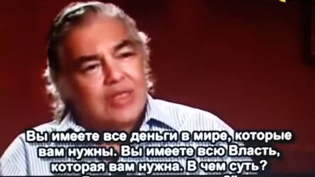Аарон Руссо о планы мирового правительства смотреть онлайн