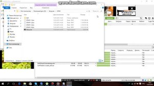 как скачать и установить гта 4