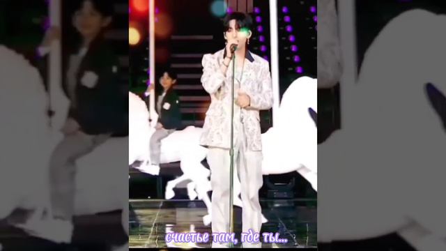 Ким Тэхён💜Inner Child💜волшебно красиво... смотреть онлайн