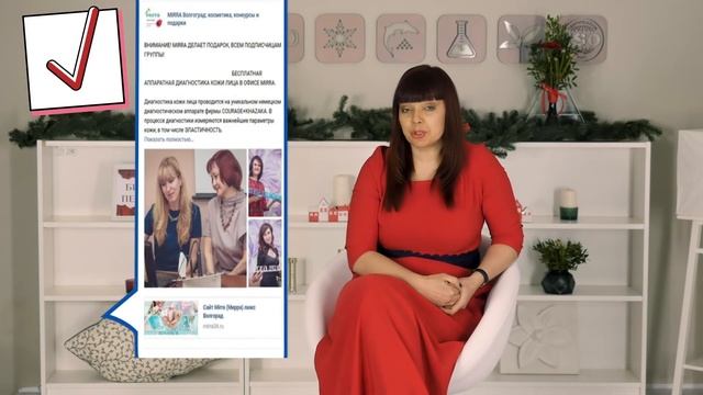 Социальные сети: какая реклама работает? смотреть онлайн