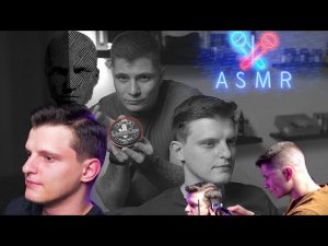 Стрижка ножницами и машинкой с идеальными звуками | ASMR haircut