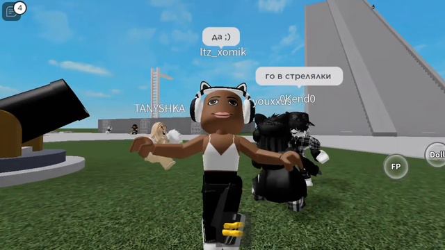 Рисую людей из рагдолла|1 часть|Roblox|Ragdoll Engine смотреть онлайн