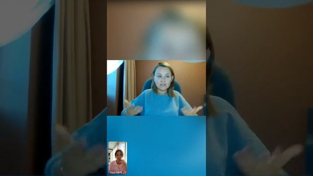 Диагностика частной практики для психолога