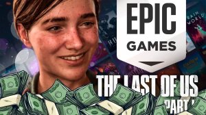 THE LAST OF US 2 НА ПК