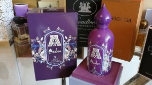 Новинка Azalea Attar Collection.