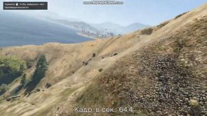 тест GTA 5 720p на pentium g4500+Asus GeForce gtx 550 ti 1gb