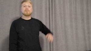 Учим волну руками