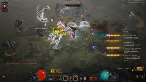 Милость Инария. Комплектное подземелье за некроманта.