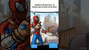 Spider Man Unlimited! / ПЕРВЫЙ ВЗГЛЯД /