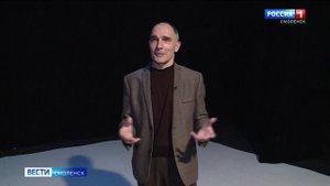 «Страсти роковыя» не утихают. Знаменитой постановке Смоленского драмтеатра исполнилось 30 лет