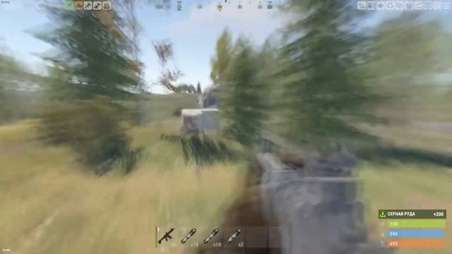 RUST/РАСТ Как рейдить ? Вот так...rust рейды смотреть онлайн