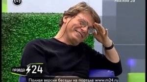 Вадим Степанцов про Pussy Riot