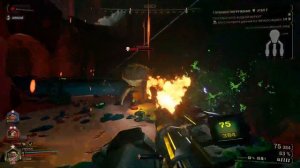 глубокая глотка