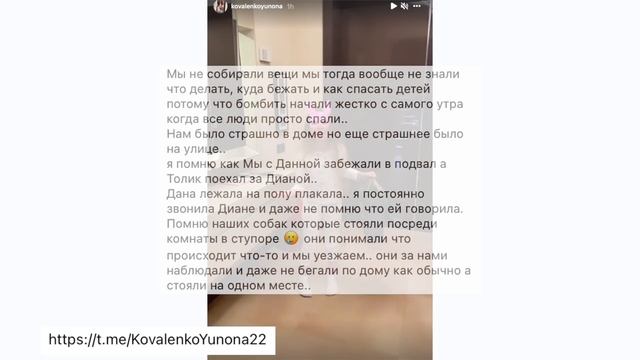 Мама Леди Дианы рассказала ВСЮ ПРАВДУ смотреть онлайн