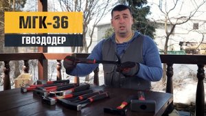 Молотки КВТ ОБЗОР