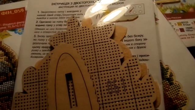 Сердечки от "Кольоровой" и пасхальный декор от Virena смотреть онлайн