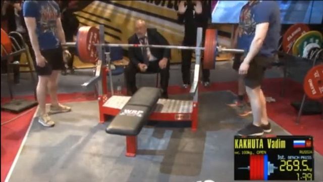 Чемпионат WRPF 2015. Вадим Кахута - Жим лежа All Time Record - 269.5 kg / WRPF 6.12.2015 смотреть онлайн
