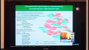 Губернатор Краснодарского края  поставил основные задачи перед муниципалитетами на текущий год