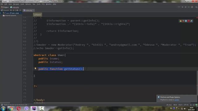 ООП для начинающих PHP. Абстрактные классы
