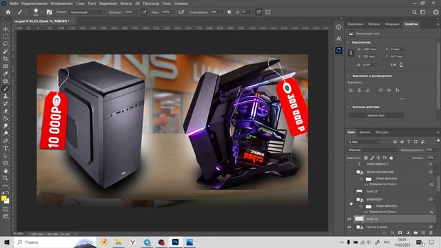 Как сделать превью. Туториал по превью смотреть онлайн