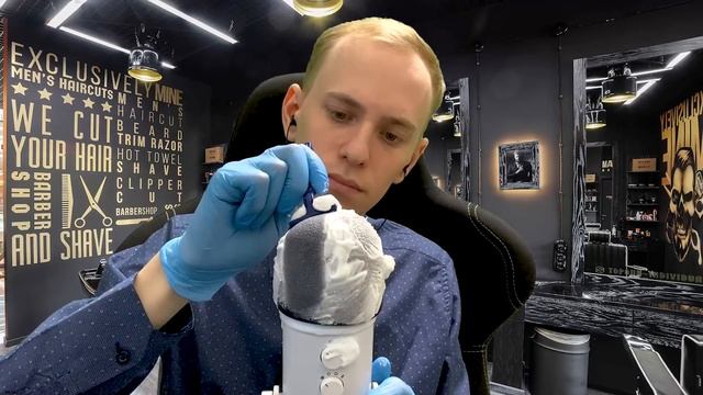 АСМР БРИТЬЁ ДЛЯ СНА ✂️  РОЛЕВАЯ ИГРА ? БАРБЕР ASMR Barbershop