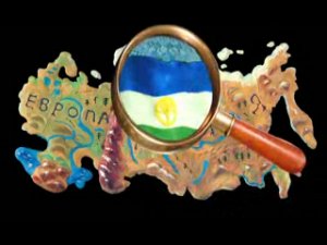 Башкирская народная сказка "Птичья нога"