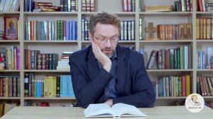 Книга пророка Иезекииля. Глава 46. Андрей Десницкий. Ветхий Завет