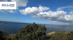 Гостиница на 20 номеров с. Сукко г. Анапа 35 соток 900 кв.м.