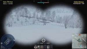 M-51 (W) ЕВРЕЙСКИЙ ФОКУСНИК в War Thunder