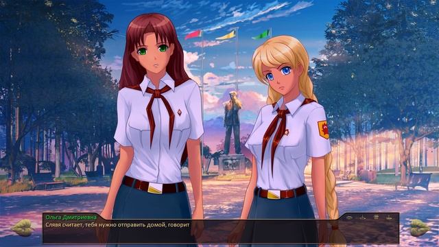 Наказание для Эла! Лечим фригидность! - БЛ | Путь Безумца | (16+)#6 смотреть онлайн