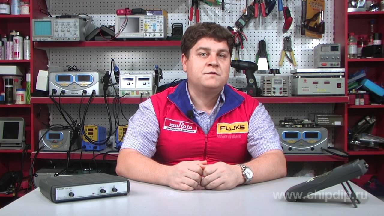 Использование терагерцового излучения