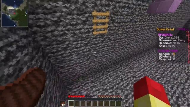 Зашёл на Личный Сервер ДОМЕРА в Майнкрафт смотреть онлайн