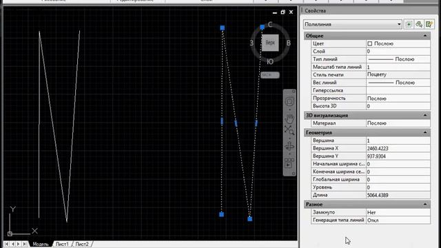 Как узнать общую длину линий в AutoCAD