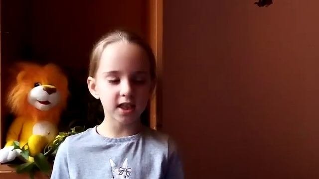 Стихотворение 