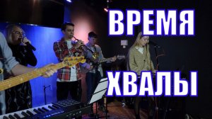 Марафон прославления, хвалы и поклонения. Поклоняйся БОГУ в ДУХЕ! Сонм пророков в Молодечно