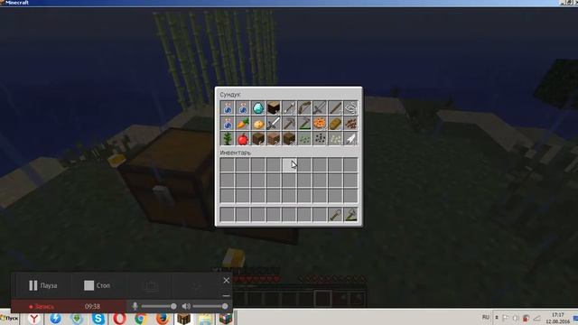 Выживание на острове minecraft 1.5.2 смотреть онлайн