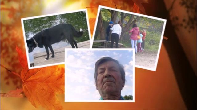 Проект 1ОСЕННИЙ ВАЛЬС смотреть онлайн