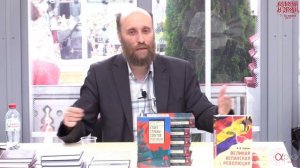 Александр Шубин:  "Основные проблемы истории Гражданской войны"