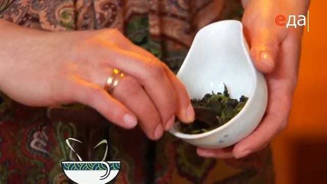 Чай улун смотреть онлайн