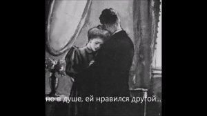 Буктрейлер Чаша Жизни И. А. Бунина