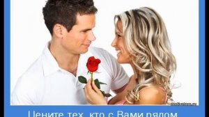 #3 ЛЮБОВЬ КРАСИВЫЕ КАРТИНКИ МОТИВАТОРЫ ПРО ЛЮБОВЬ