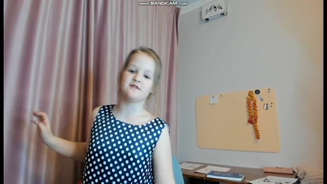 Путешествие Алисы