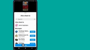 Как поделиться историей из Instagram в статусе WhatsApp — 2024 (новое обновление)