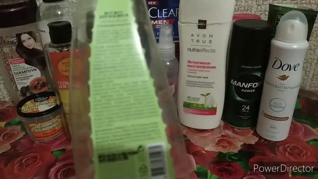 Уходовый мусор за март 2020/пустые баночки. смотреть онлайн