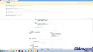 Как отследить посылку с алиэкспресс (aliexpress)