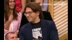 Мама не отвлекай меня и не орать