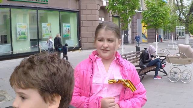 Прогулка по центру Саратова смотреть онлайн